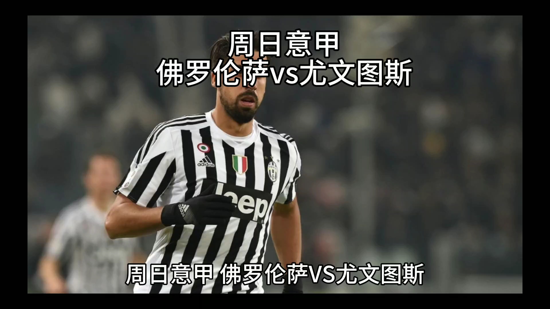 疑问成为
